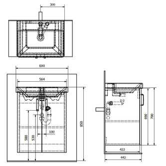 THEIA Unterschrank 56,4x70x44,2cm, 2x Tür, weiß