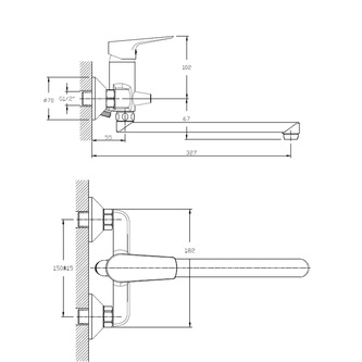 LOTTA Waschbecken/Wannenarmatur, Abstand 150mm, Chrom